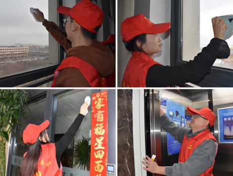 【“三抓三促”行動】甘肅建投新區(qū)公司第一黨支部開展“學雷鋒·..